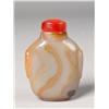 Image 1 : A Fine Chinese Carved Agate Snuff Bottle