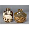 Image 1 : (2) Chinese Carved Agate Snuff Bottles