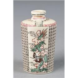 Chinese Polychromed Ivory Snuff Bottle