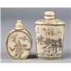 Image 1 : (2) Chinese Polychromed Snuff Bottles