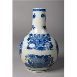 Chinese Qing Blue & White Porcelain Vase