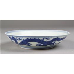 Chinese Blue & White Cheng-Hua Porcelain Dish