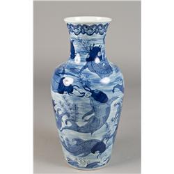 Chinese Blue and White Porcelain Vase