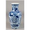 Image 1 : Chinese Blue and White Porcelain Vase