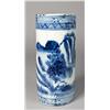 Image 1 : Chinese Blue and White Hatstand