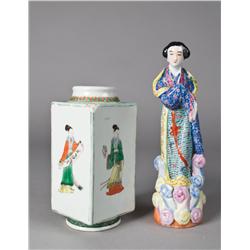 (2) Chinese Porcelain Vase and Figurine