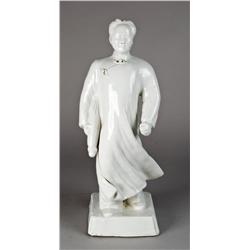 Chinese Cultural Revolution Blanc de Chine Figure