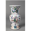 Image 1 : Chinese Ming Style Wucai Porcelain Gu Vase