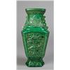 Image 1 : Chinese Tang Style Molded Porcelain Vase