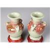 Image 2 : Pr. Chinese Celadon Three Ram Vases
