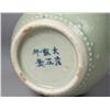 Image 2 : Chinese Drum Form Celadon Vase