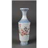 Image 1 : A Fine Chinese Eggshell Porcelain Vase