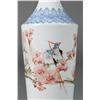 Image 2 : A Fine Chinese Eggshell Porcelain Vase