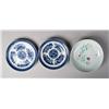Image 1 : (3) Chinese Export Porcelain Dishes
