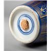 Image 2 : Chinese Qing Gilt on Blue Splashed Porcelain Vase