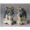 Image 1 : (2) Porcelain Foo Dogs