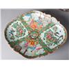 Image 2 : (10) Pc. Chinese Qing Rose Medallion Tea Set