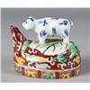 Image 1 : A Fine Chinese Porcelain Water Dropper