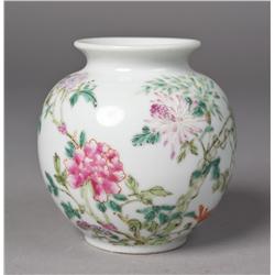 Chinese Republic Famille Rose Porcelain Vase