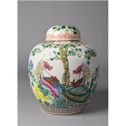 Chinese Qing Famille Rose Porcelain Covered Jar