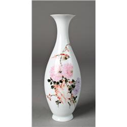 Chinese Famille Rose Porcelain Vase