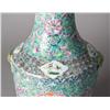 Image 2 : Chinese Qing Canton Rose Vase