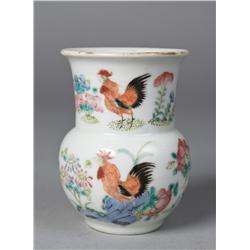 Chinese Qing Famille Rose Porcelain Vase