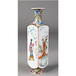 Chinese Famille Rose Eggshell Porcelain Vase