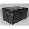 Image 3 : A Fine Chinese Tooled Leather Box