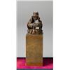 Image 3 : Set of (3) Chinese Bronze Seals