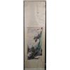Image 1 : A Fine Japanese Scroll Painting On Silk