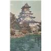 Image 2 : Japanese Woodblock Print