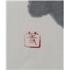 Image 2 : Japanese Calligraphy on Paper