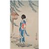 Image 2 : Japanese Woodblock Print