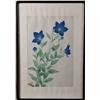 Image 1 : Japanese Woodblock Frame