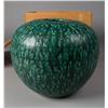 Image 1 : Japanese Studio Pottery Jar