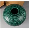 Image 2 : Japanese Studio Pottery Jar