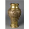 Image 1 : Large Japanese Meiji Bronze Vase