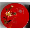 Image 2 : (3) Pcs. Japanese Lacquer Ware