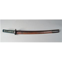 Japanese Pilot Sword