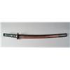 Image 1 : Japanese Pilot Sword