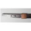 Image 5 : Japanese Pilot Sword