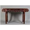Image 1 : A Fine Chinese Hardwood Alter Table