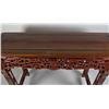 Image 2 : A Fine Chinese Hardwood Alter Table