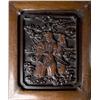 Image 1 : A Fine Chinese Zitan & Huanghuali Wood Plaque