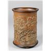 Image 1 : Chinese Carved Bamboo Brush Pot