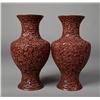Image 1 : Pr. Of Chinese Qing Carved Cinnabar Vases