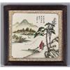 Image 1 : A Fine Chinese Polychromed Ivory Plaque
