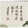 Image 2 : A Fine Chinese Polychromed Ivory Plaque