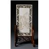 Image 1 : Chinese Carved Ivory Table Screen